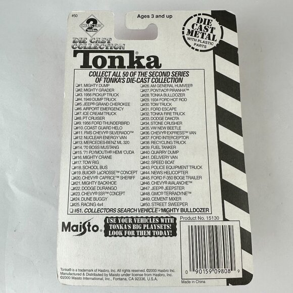 Tonka Die Cast Collection Street Sweeper Vehicle With Plastic Parts Ages 3+ - Picture 2 of 2